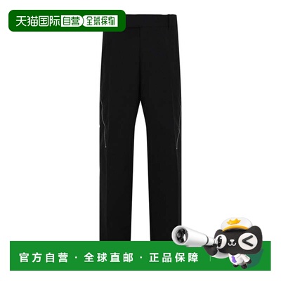 自营salvatore ferragamoZip-Detail Tailored Trousers - black