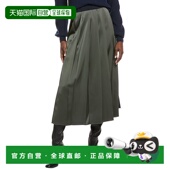 美 Managua Max 自营Weekend Midi Mara Blend blue Wool Skirt