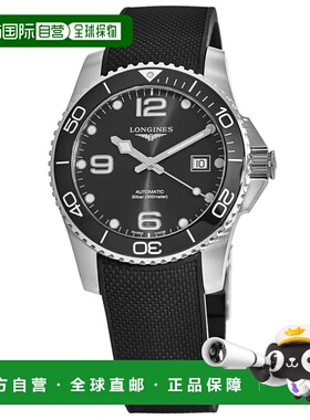 自营Longines HydroConquest Automatic Black Dial Ceramic Beze