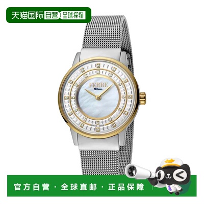 自营 Ferre Milano 女士银色表盘 SS 网眼/GP 手表 - 多款 美国奥