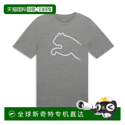 自营 PUMA House of Graphics男子T恤-中灰色麻灰色 【美国奥莱】
