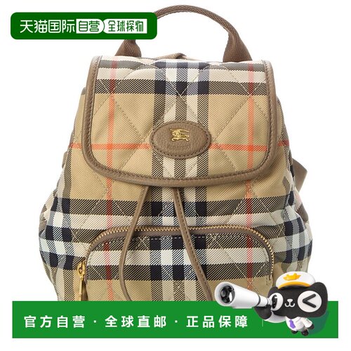自营Burberry Horseshoe Mini Check Canvas & Leather Backpack