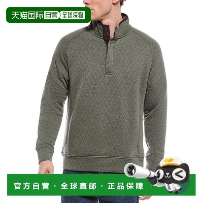 自营tailorbyrdTailorBryd Hidden Snap Quilted Pullover - gree