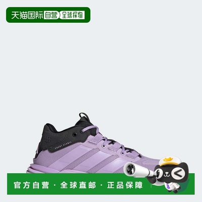 自营adidas Court Stabil室内女鞋-粉紫/粉紫/芯黑 美国奥莱直发