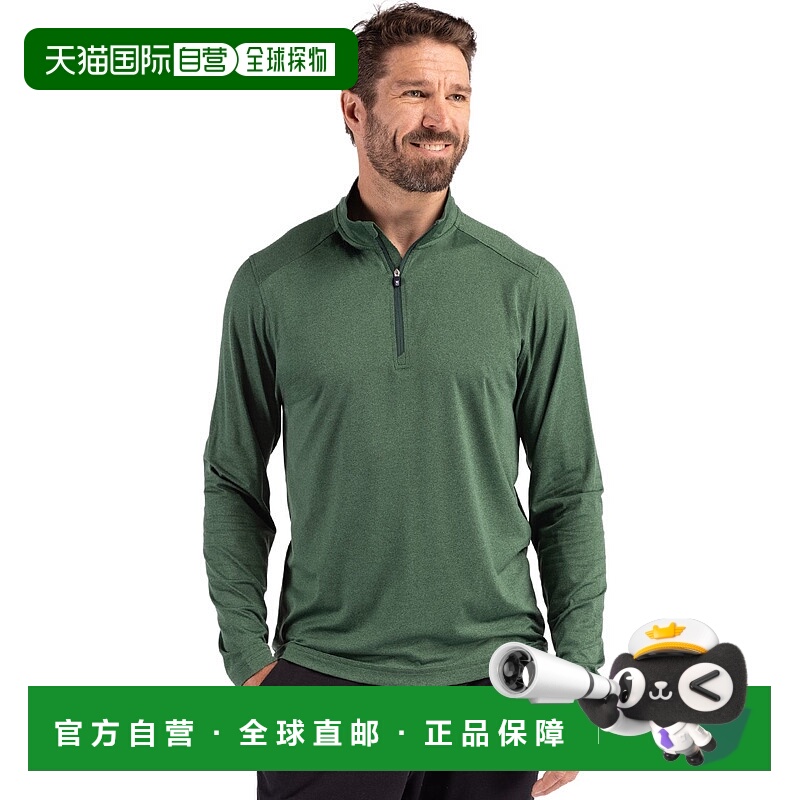 自营Cutter & Buck Coastline Epic Comfort Recycled Mens Quart