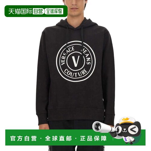 自营versace jeans coutureLogo-Emblazoned Black Sweatshirt Wi