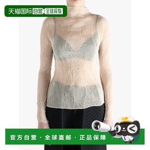 美国直邮ISSEY MIYAKE - Women Chiffon Twist 1 Shirt