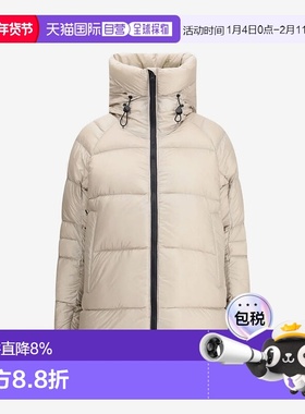 美国直邮CANADA GOOSE - Women Cypress Puffer Coat
