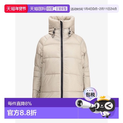美国直邮CANADA GOOSE - Women Cypress Puffer Coat