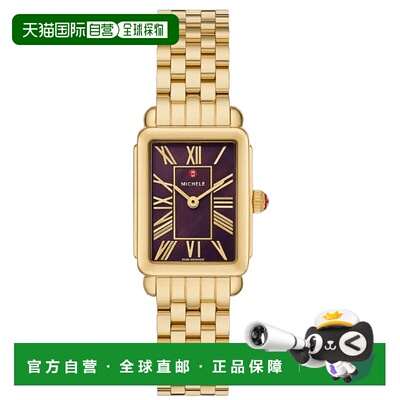 自营Michele Deco Park Mother of Pearl Dial 18K Gold-Plated S