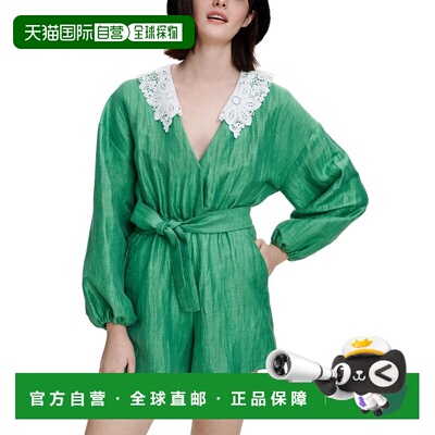 自营Maje Linen-Blend Romper - Green 美国奥莱直发短裤连体裤
