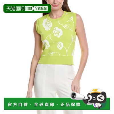 自营Gracia Floral Knit Tank Top - neon 美国奥莱直发背心