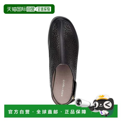 自营Easy Spirit Dawn Black  SEDAWN-001 Women's - black 美国