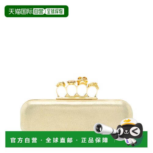 自营Alexander McQueen Metallic Suede Knuckle Box Clutch - go