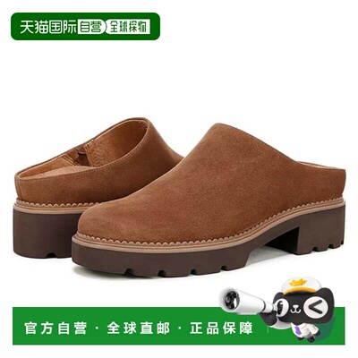 自营Vionic Fairfax Clogs女士棕色绒面革方头一脚蹬鞋RHS8254-棕