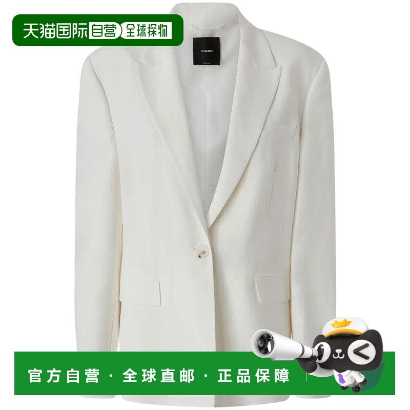 自营pinkoTailored White Blazer With Single Button Closure -