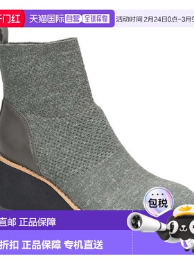自营Sofft Elaina Knit Boot - dark grey 美国奥莱直发短靴女靴