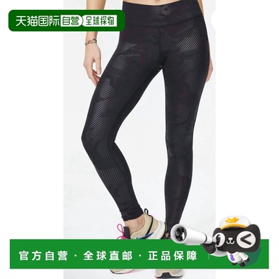 自营terezTall Band Leggings In Black Camo - black camo 美国