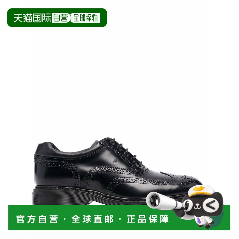 1h可退 香港直邮潮奢 Hogan 男士 圆头休闲商务鞋 HXM5760DU40QFY
