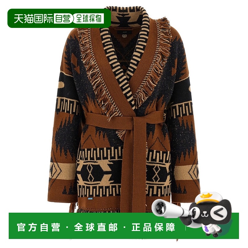 自营alanui'Dreamscape' Cardigan - brown 美国奥莱直发