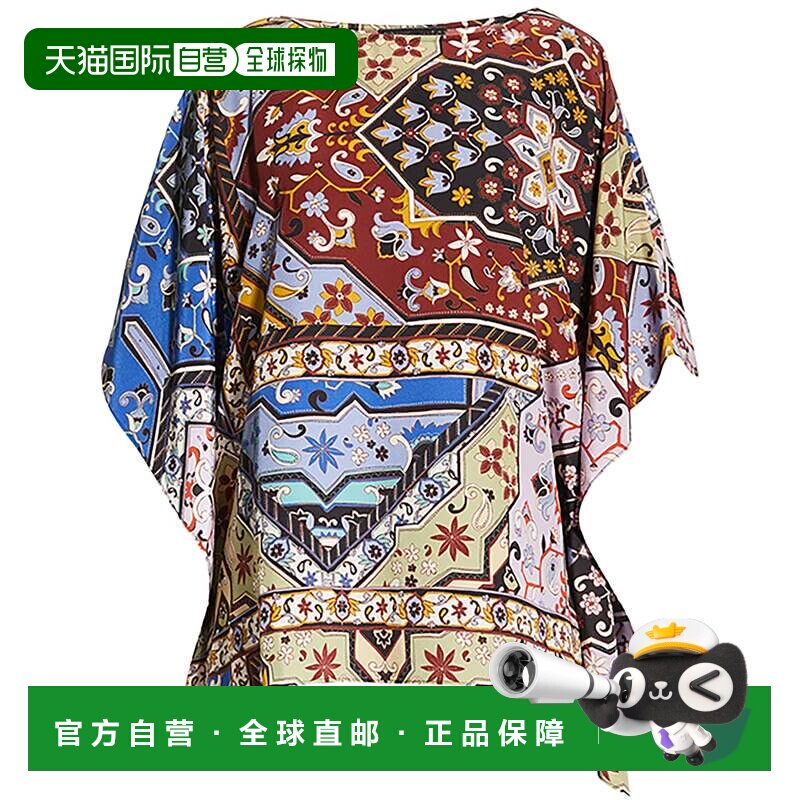 自营Johnny Was 女士 Miklos 真丝宽松上衣衬衫和服短斗篷 - 多色
