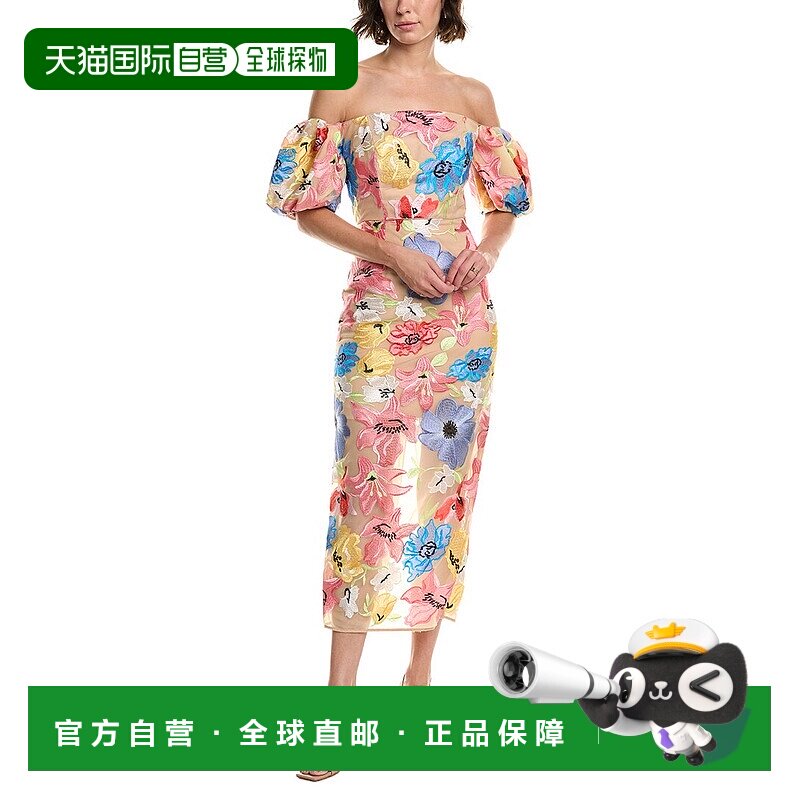 自营Milly Lily Floral Midi Dress - pink 美国奥莱直发