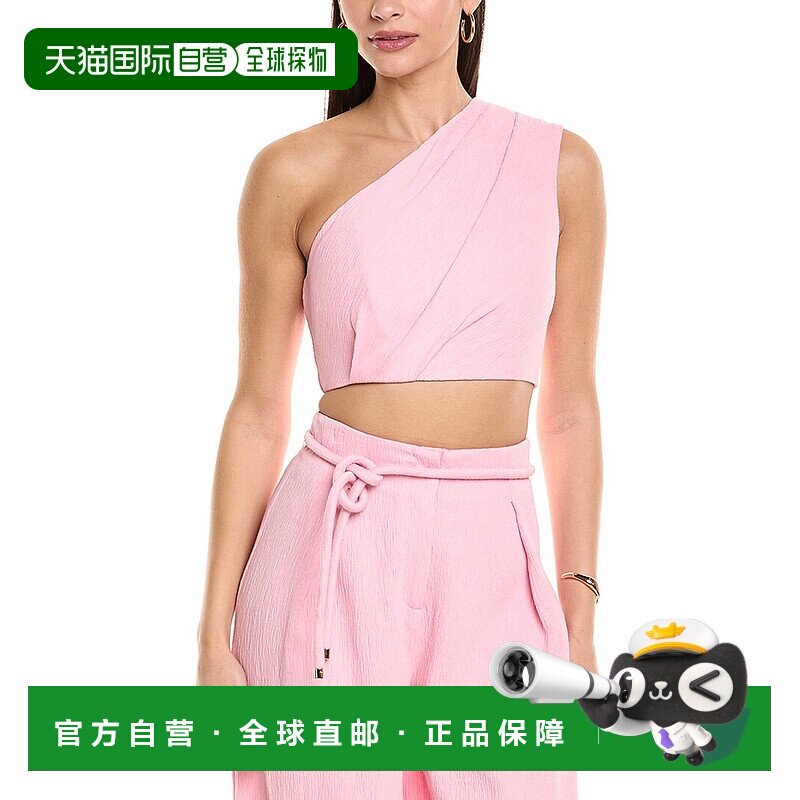 自营Significant Other Eryn Top - pink 美国奥莱直发性感上衣