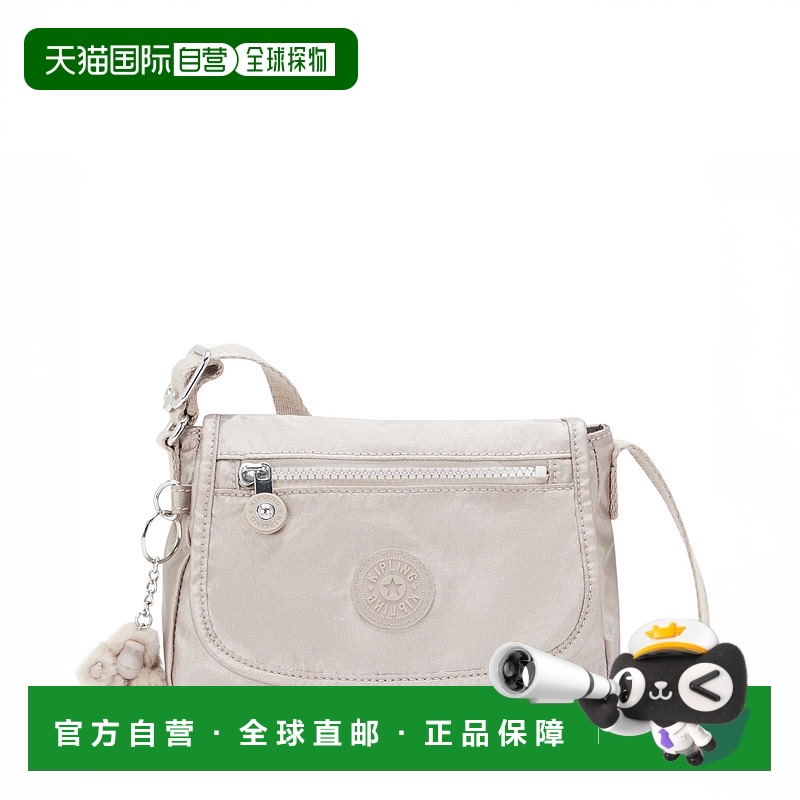 自营 Kipling Sabian金属横身迷你包-金属光泽 美国奥莱直发