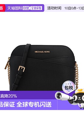 香港直发Michael Kors迈克高仕女士斜挎包单肩35F1GTVC6T BLA