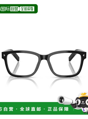 自营prada0pr B10v Rectangular Black Acetate Sunglasses - red
