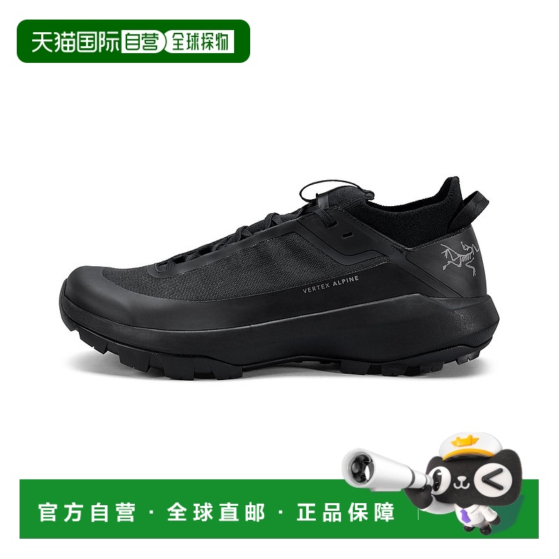 自营  加拿大直邮始祖鸟VERTEX男款舒适耐磨户外登山鞋运动鞋徒步