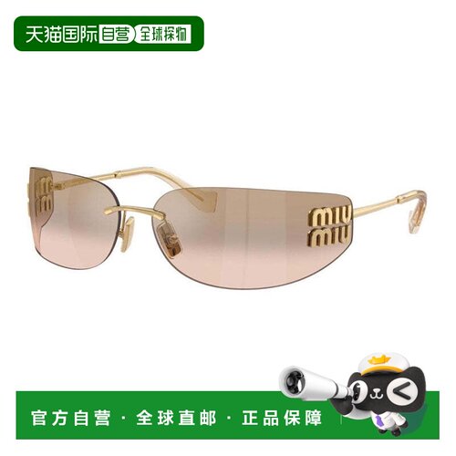 自营miu miuMUA51S 5AK20P金/铜镜渐变-金 美国奥莱直发配饰