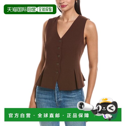 自营Nanette Nanette Lepore Vest - brown 美国奥莱直发