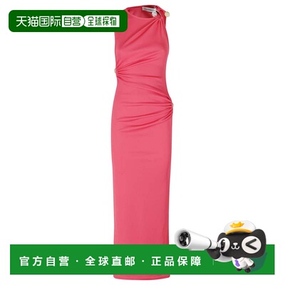 自营christopher esberCallisto Trinity侧边荷叶边胸针涤纶长裙-