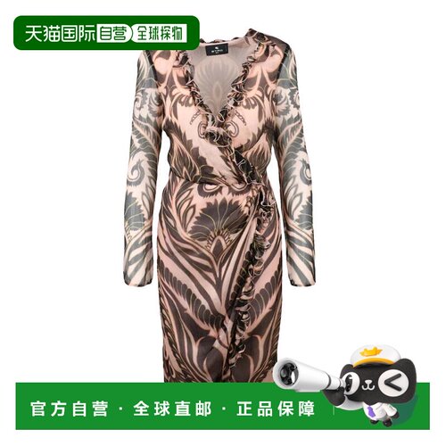 自营etroSilk Voile Dress - Multicolor - brown 美国奥莱直发