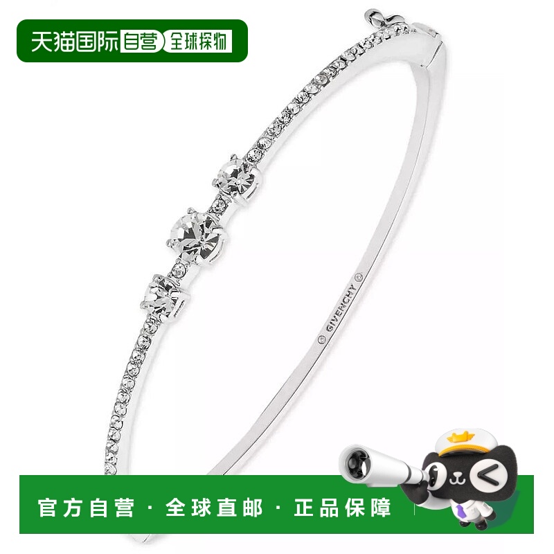 【美国直邮】givenchy  创意手链手镯