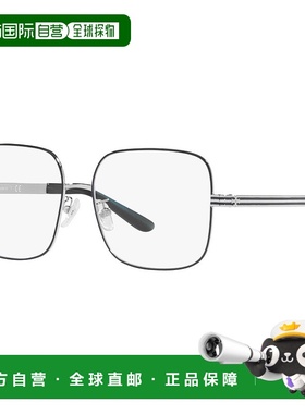 自营Tory Burch Women's 54mm Navy Enamel Sunglasses - navy en