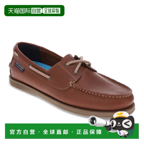 自营Dockers Mens Dennison皮革船鞋-briar 美国奥莱直发
