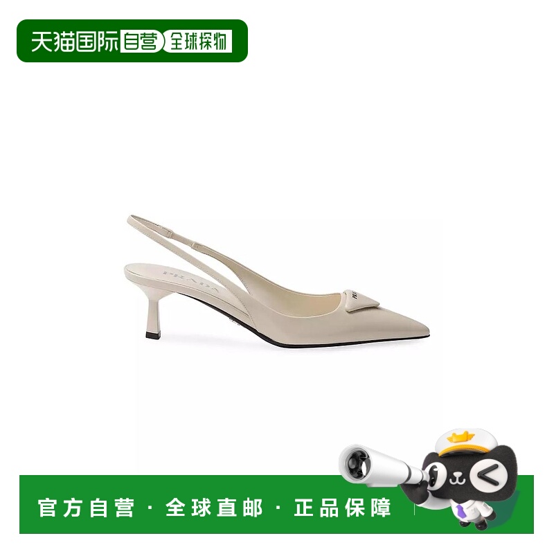 1h可退 【美国直邮】prada 女士 时尚休闲鞋