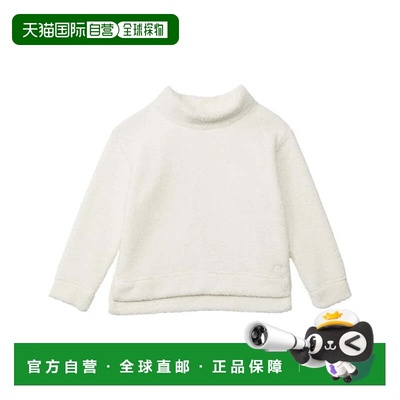 自营Girls Vineyard Vines Fuzzy Sweater White Fleece Turtlene