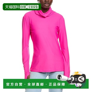 Bella pink Base Top 美国奥莱直发 Layer 自营SKEA