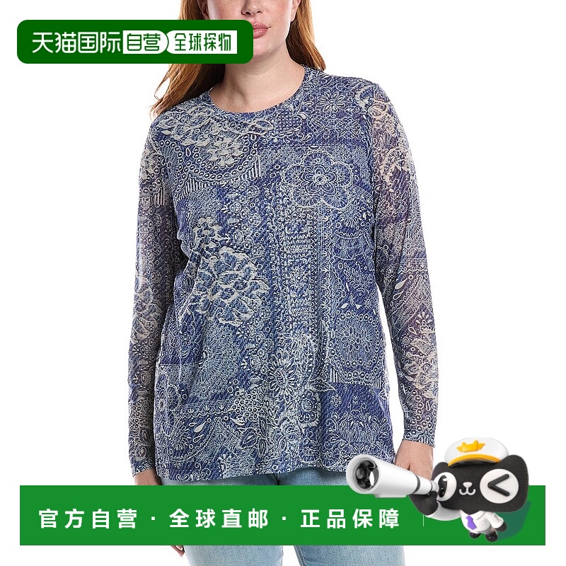 自营 Johnny Was Plus Natalie网眼T恤-蓝色 美国奥莱直发