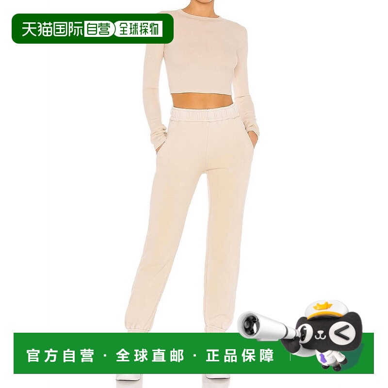 自营cotton citizenBrooklyn High Waist Sweatpant In Oatmeal -