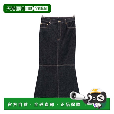 自营moschinoDenim Panelled Flared Skirt - black 美国奥莱直发