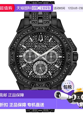 自营Bulova Men's Black dial Watch - black 美国奥莱直发