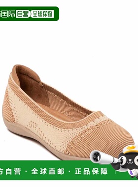 自营Dearfoams Women's Misty Ballet Flat Lightweight Slip Ons