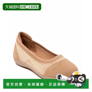 自营Dearfoams Women's Misty Ballet Flat Lightweight Slip Ons