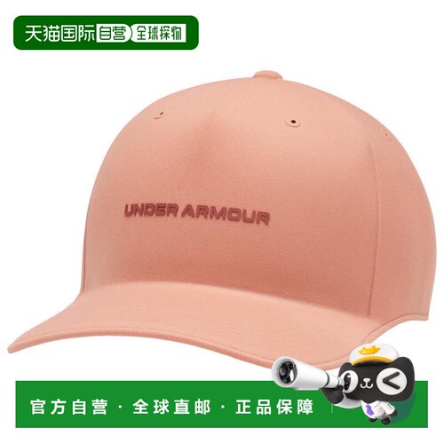 【美国直邮】under armour/安德玛 帽子 【付后1h可退】遮阳帽