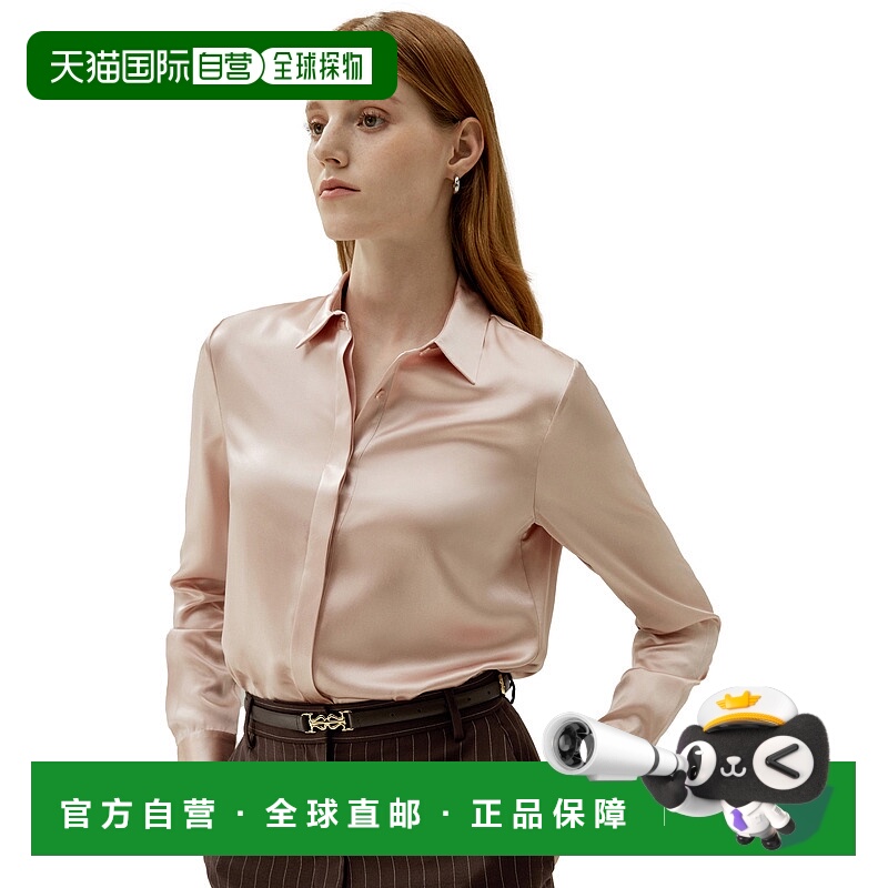 自营lilysilkBasic Concealed Placket Silk Shirts - pale pink