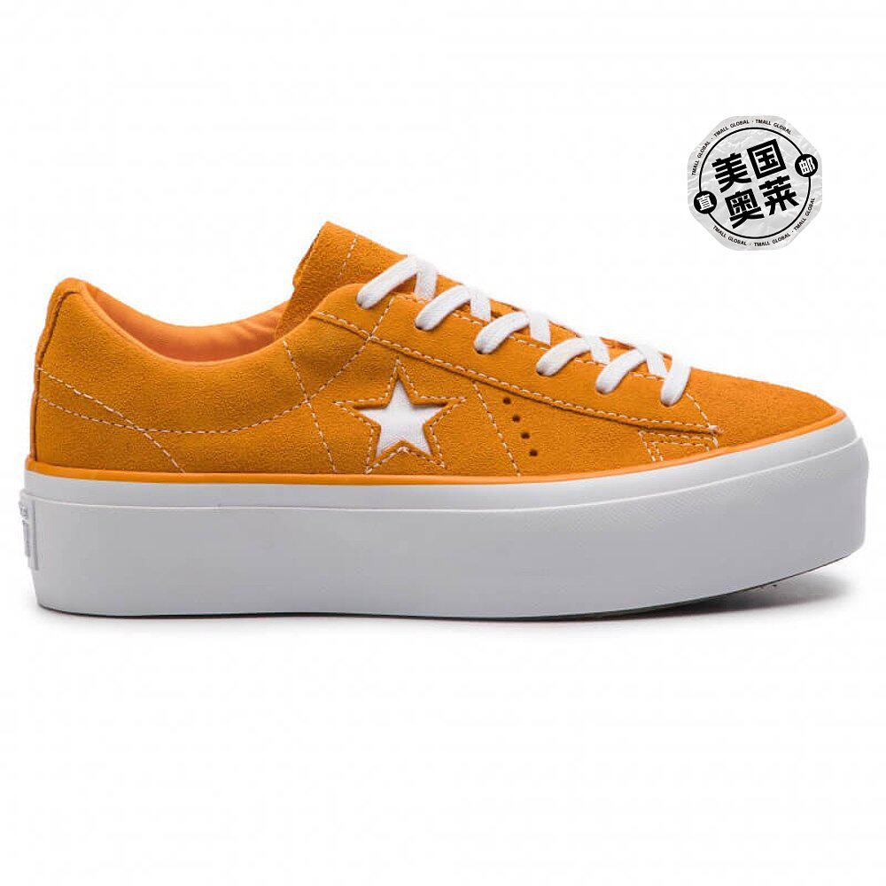 converse one star platform ox 女士亮绒面革运动鞋 匡威 【美国